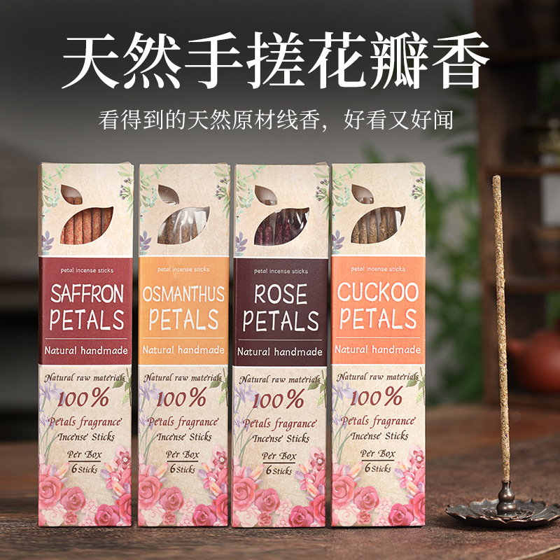 Home Fragrance Rose - Bâtonnets d'encens naturels des matières premières