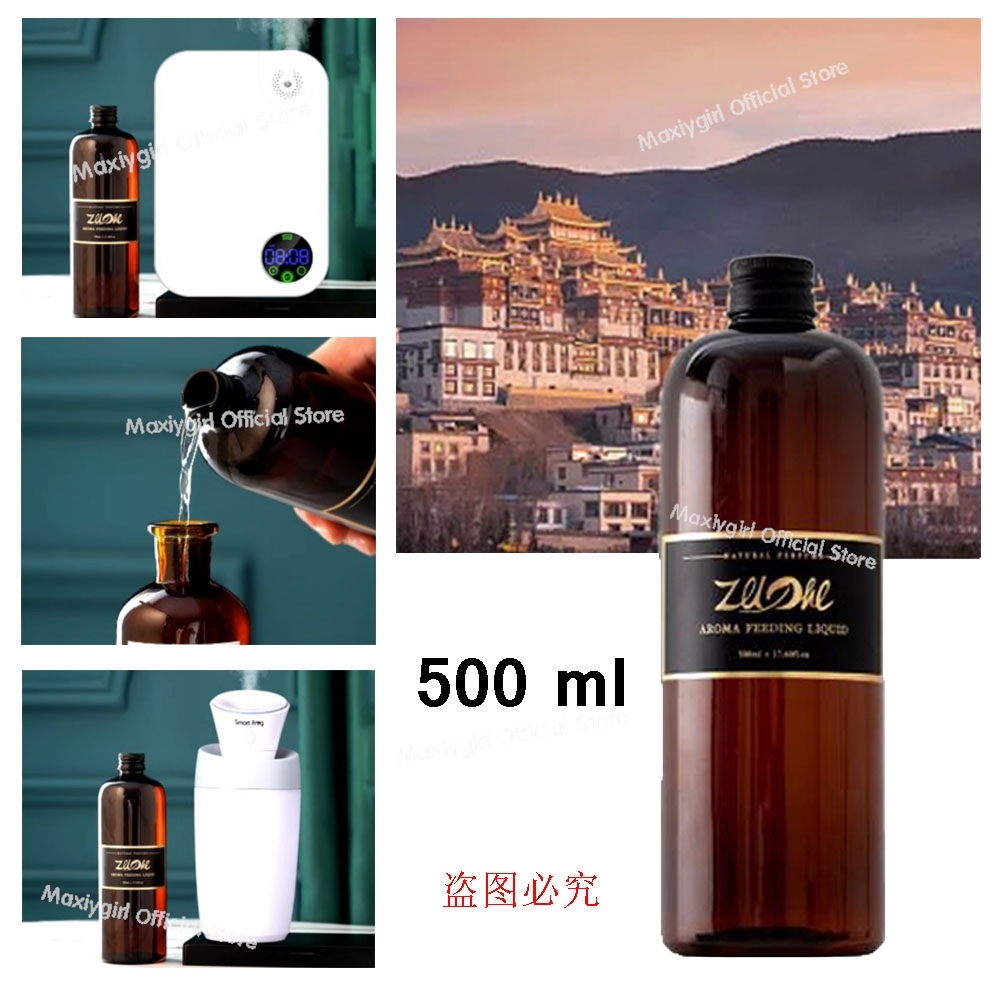Home Fragrance Accessories - 500ml inversé Paris cinq hôtel Gardenia