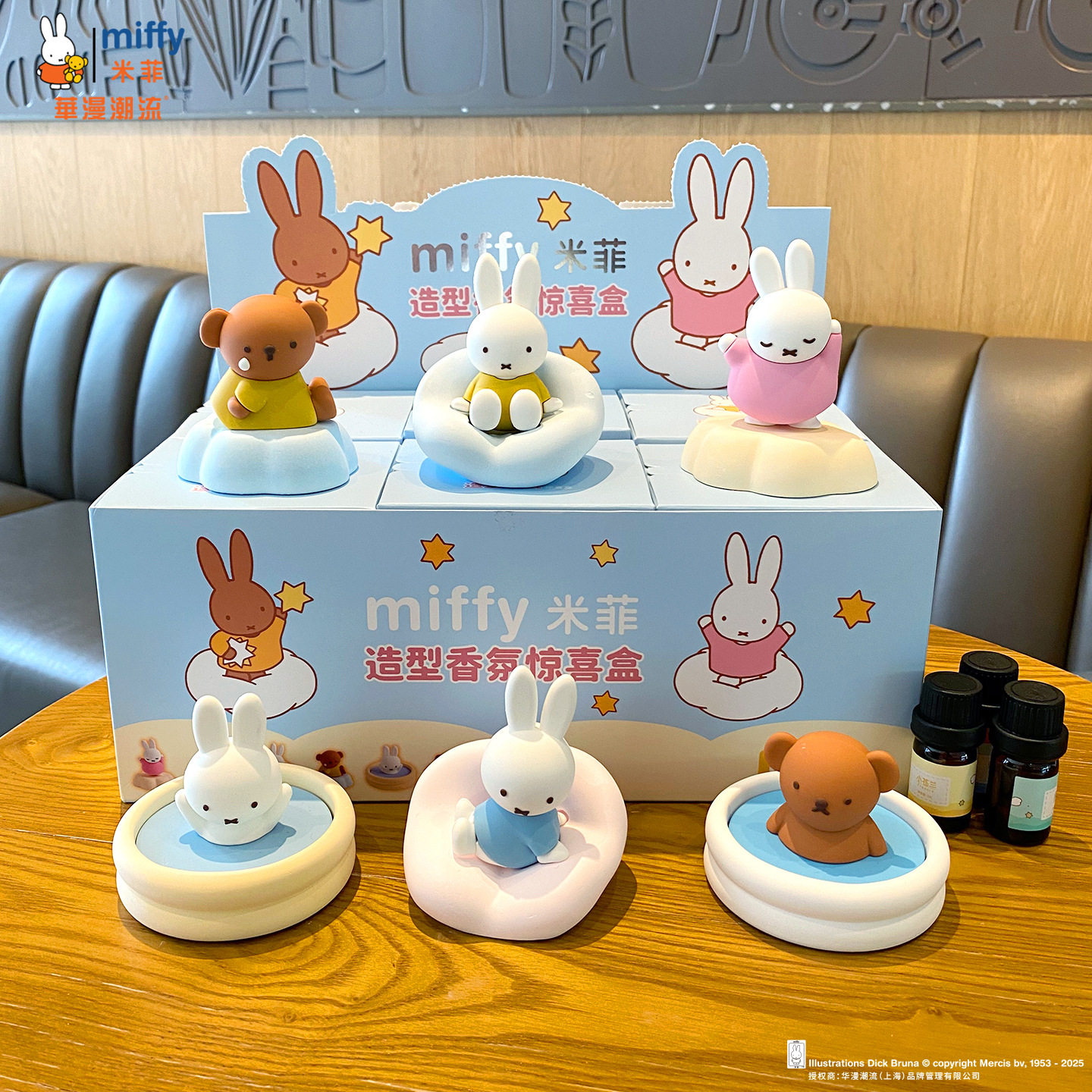 Figurine parfumée Miffy, boîte - Home Fragrance No 3 avis et prix