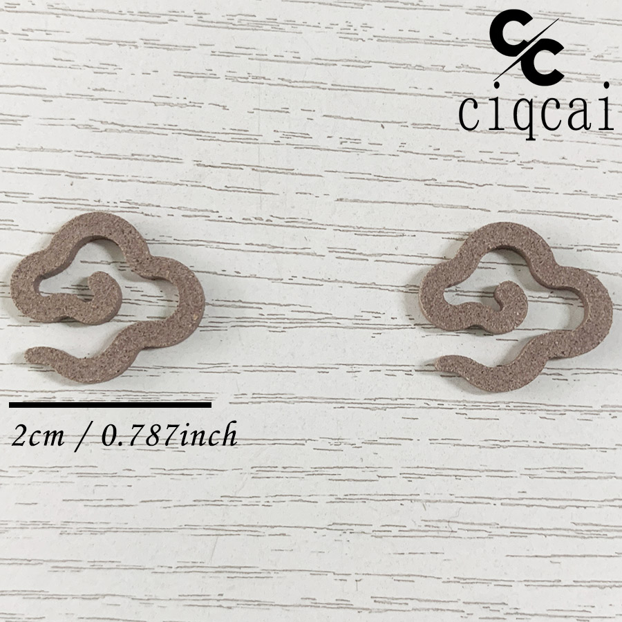 【3 paquets d'encens en spirale - Home Fragrance No 3 avis et prix